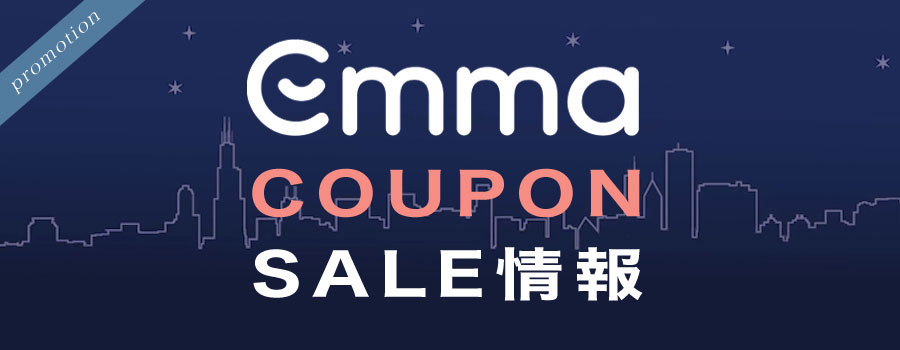 �G�}�X���[�v�ŐV�N�[�|���R�[�h�y2026�N4���z